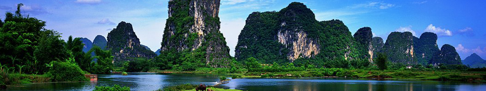 陽(yáng)朔縣