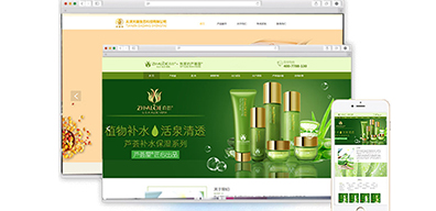 南寧網(wǎng)站制作完成后應該如何開展維護工作？