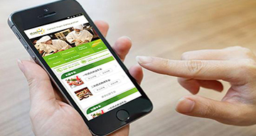 HTML5手機(jī)站是什么？