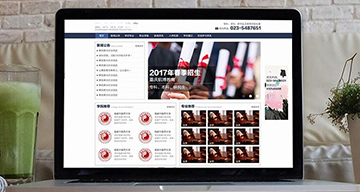 企業(yè)網(wǎng)站制作的流程步驟具體包括哪些？