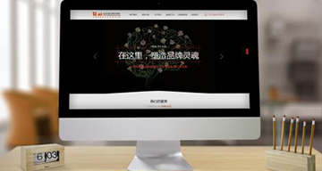 網(wǎng)站制作中的地圖有用嗎？
