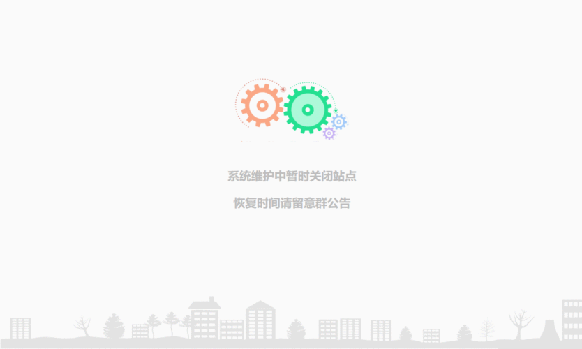 網(wǎng)站內(nèi)容維護(hù)難么，要注意哪些問題