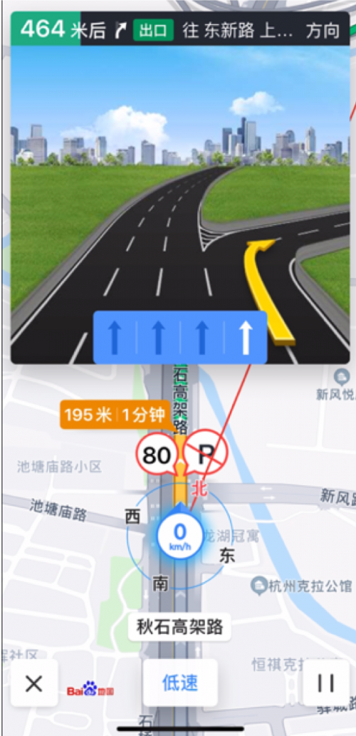 導航結(jié)構(gòu)如何優(yōu)化？