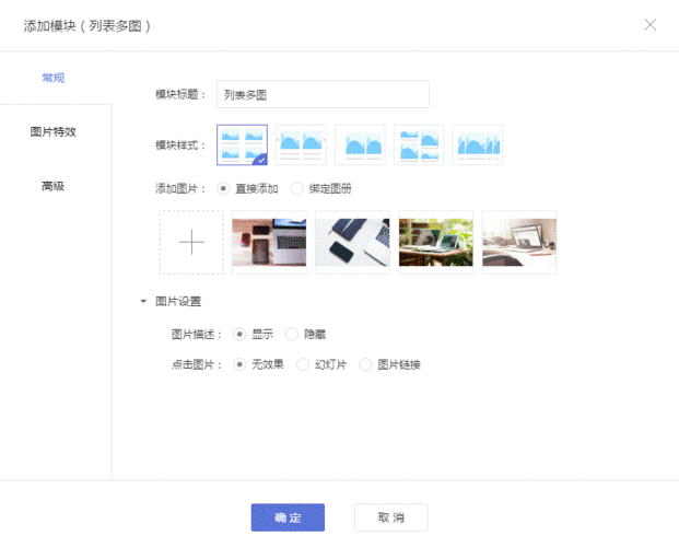 如何設(shè)置網(wǎng)站地址URL規(guī)范化？網(wǎng)址規(guī)范化會造成哪些問題