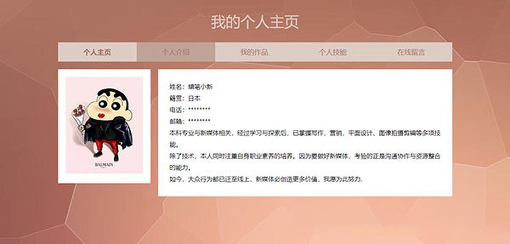個人博客網(wǎng)站需要做https嗎