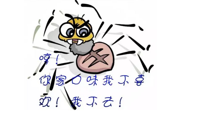 做網(wǎng)站SEO優(yōu)化，網(wǎng)站日志分析是必備的技能