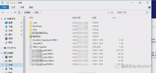 烽火算法1.0是什么？如何應(yīng)對(duì)烽火算法1.0