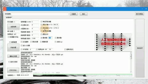 有沒(méi)有自動(dòng)采集并偽原創(chuàng)的工具